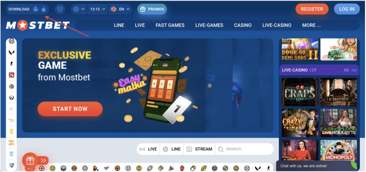 Induve possu truvà un ligame per scaricà l'app?